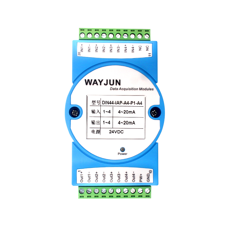 DIN44系列 四進四出模擬信號隔離器/變送器(電流/電壓)