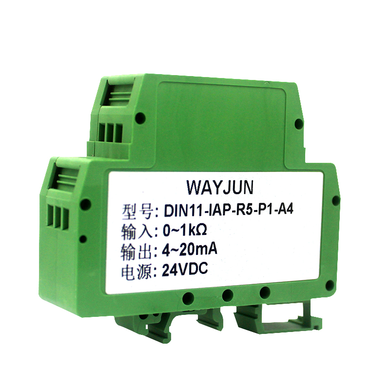 電位計(jì)，電子尺，0-5K電阻信號(hào)轉(zhuǎn)4-20mA隔離變送器